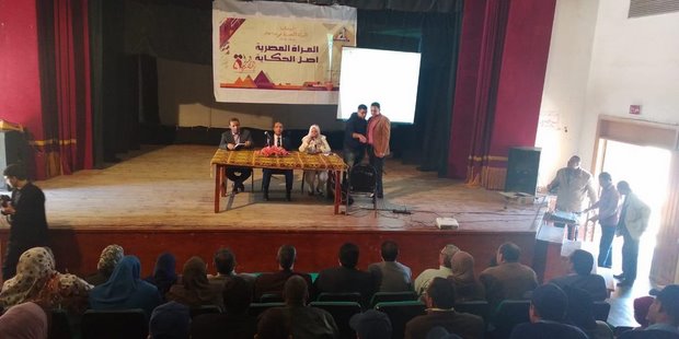 ثقافة جنوب سيناء تشارك الرقابة الإدارية مكافحة الفساد