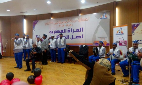 فرقة السويس للآلات الشعبية تشارك باحتفالية مئوية المرأة المصرية 