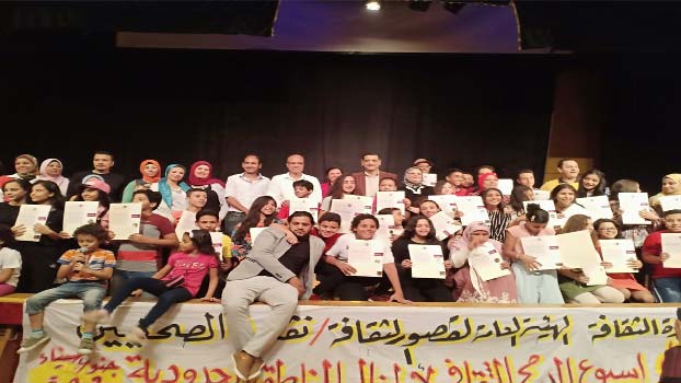 ختام الدمج الثقافي لأطفال جنوب سيناء بنقابة الصحفيين 