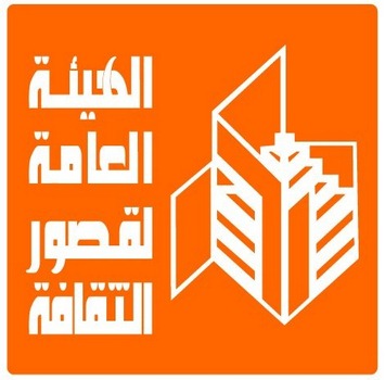 ثقافة الإسكندرية تحتفل باليوم العالمي للبيئة