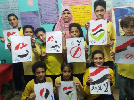 "لا للتطرف" بقصر ثقافة شهداء 25 يناير