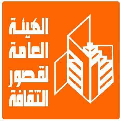 حرفية العرب يحصد المركز الأول في مسابقة النشر الاقليمي بالغربية