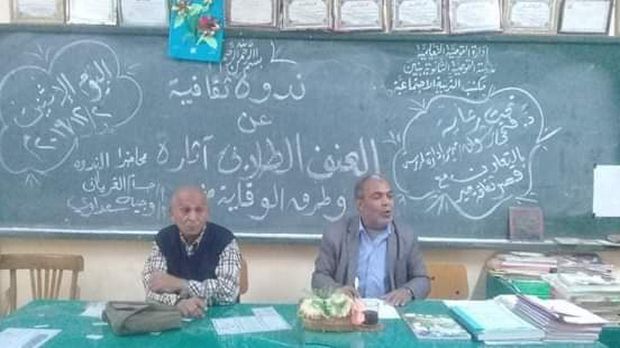 العنف الطلابي وأسبابه بثقافة أسيوط