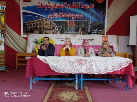 صالون بورسعيد الثقافى يحتفل بأعياد الطفولة