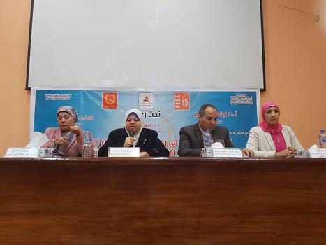مؤتمر بورسعيد الثاني لذوي الاحتياجات الخاصة بمكتبة مصر العامة