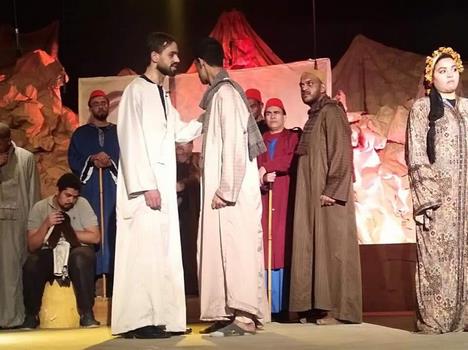 مسرحية "التوهة "على مسرح محافظة المنيا 