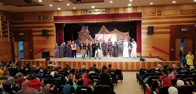 "التوهة " تواصل فعالياتها على مسرح محافظة المنيا 