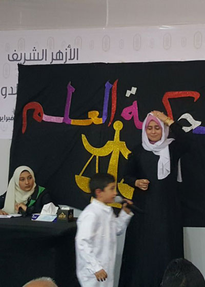  لأول مرة في معرض الكتاب: جناح الأزهر الشريف يقدم عروضا مسرحية