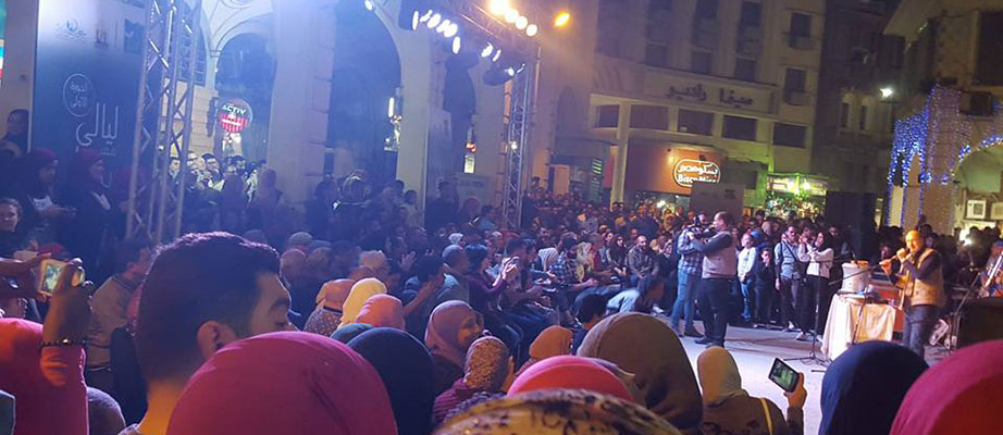 افتتاح مهرجان فنون وإبداع الشارع المصري بممر بهلر