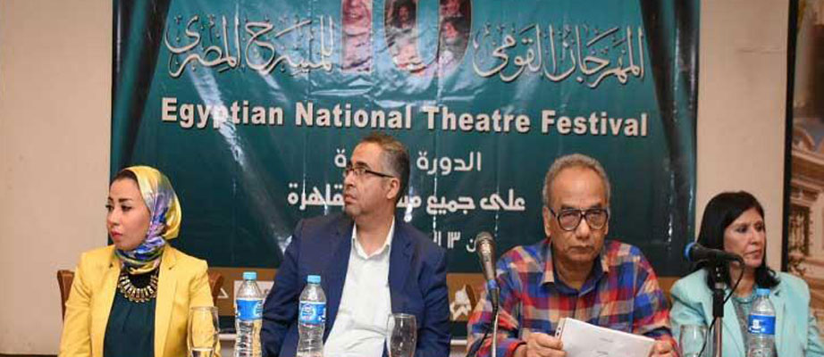 المهرجان القومي يهدي دورته القادمة للكاتب محمود دياب والسودان ضيف شرف المهرجان