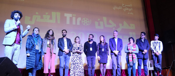 مهرجان لبنان المسرحي (تيرو الفني) بمشاركة 12 دولة عربية