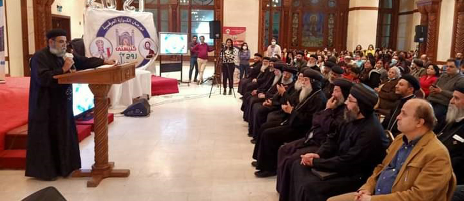 تحت شعار «عيشوا بالسلام» حفل توزيع جوائز مهرجان الكرازة المرقسية