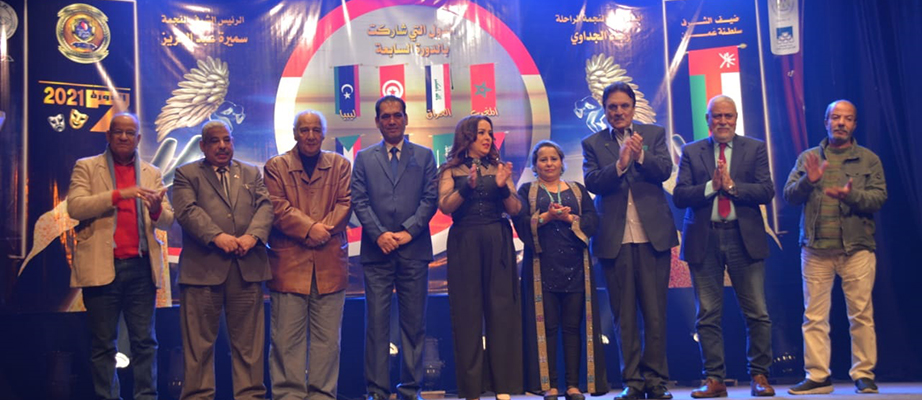 مصر تحصد جائزة العروض الطويلة وتونس والأردن بمسابقتي المونودراما والديودراما 