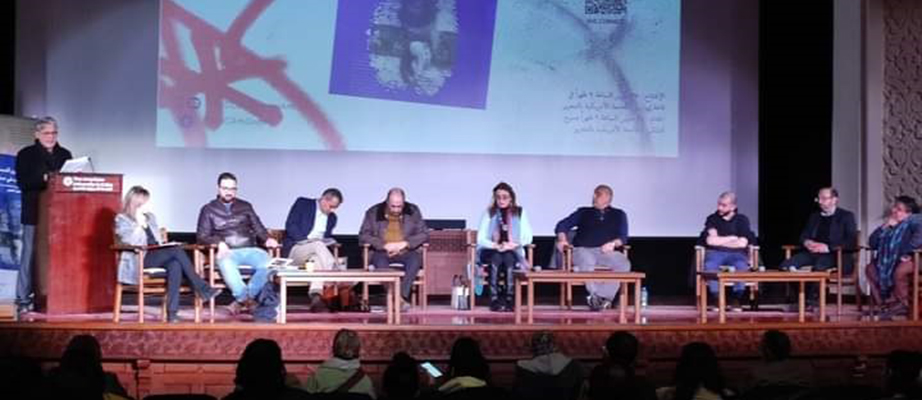  المسرح المستقل وعلاقته بالدولة تحت المجهر