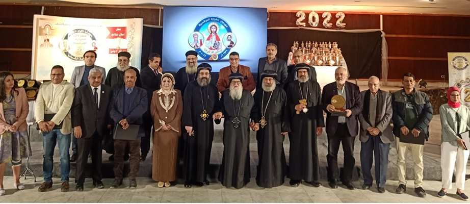 في حفل ختام مهرجان الكرازة 2022  «عيشوا بسلام»  إعلان أسماء الفائزين بجوائز المسرح 