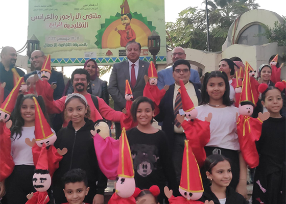 ملتقى الأراجوز المصري والعرائس التقليدية الرابع يختتم فعالياته