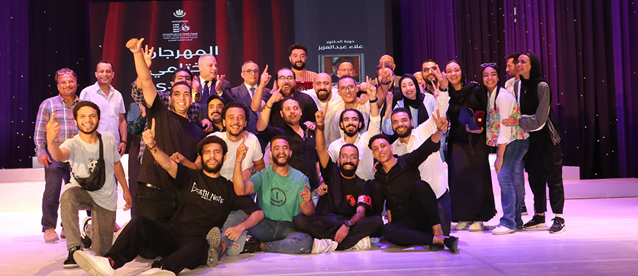 «طقوس الإشارات والتحولات» من السلام العرض الأول والثاني «303» من بور سعيد 