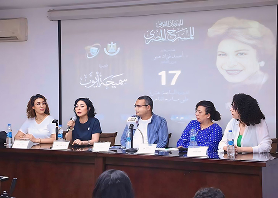 المرأة المخرجة..  ومواجهة تحديات كونها أنثى في سوق العمل المسرحي