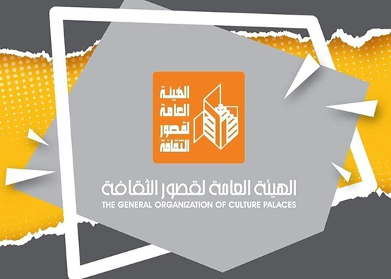 مسرح متنقل وتشكيل واكتشاف مواهب ومؤتمر أدباء