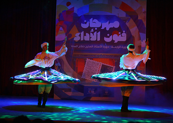 مهرجان فنون الأداء  دورة المخرج صلاح السقا لحفظ الهوية المصرية