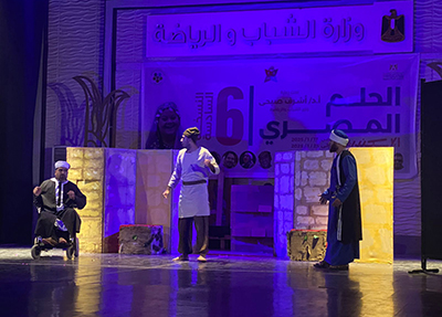 عروس البحر الأ?بيض..   تحتضن مهرجان مسرح «ذوي الهمم» 2025 