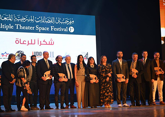 مهرجان الفضاءات المسرحية المتعددة  يعلن «الجريمة والعقاب» الأول للمسرح الإيطالى 