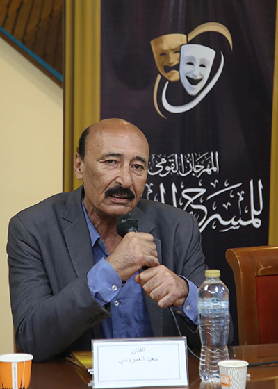 سعيد العمروسى..   فارس المسرح الشعبى فى ليلة من خشب الوفاء