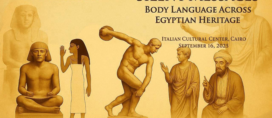 الرسائل الصامتة.. لغة الجسد عبر التراث المصرى سبتمبر المقبل