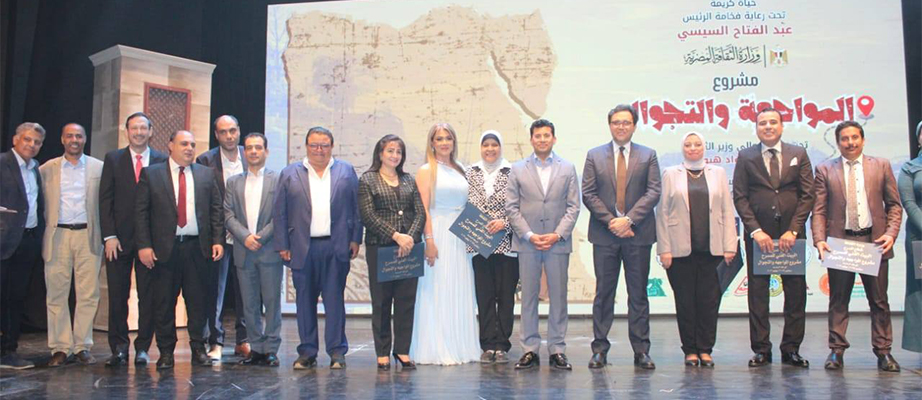 وزير الثقافة يدشن المرحلة السادسة من مشروع «مسرح المواجهة والتجوال»