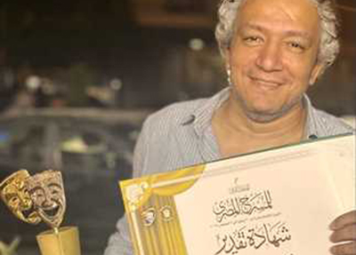 محمود جمال الحديني وتجربته الإلهامية