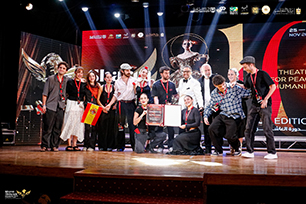  مهرجان شرم الشيخ الدولي للمسرح الشبابي يختتم دورته العاشرة