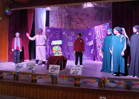 تاريخ لغتنا العربية فى مسرحية مدرسية بتعليم الشرقية