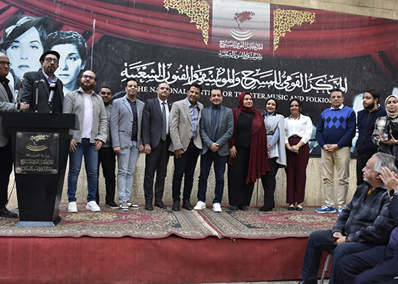 المركز القومي للمسرح يحتفل باليوم العالمي للمسرح