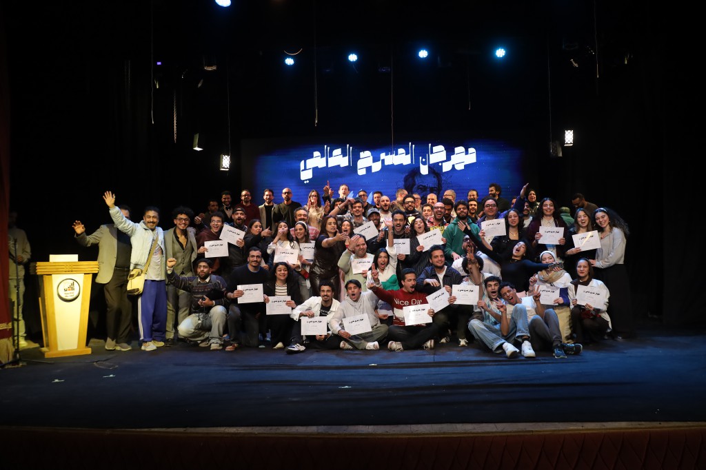 «منظمة آل يونسكو»    يستحوذ على جوائز الدورة 41 من مهرجان المسرح العالمي