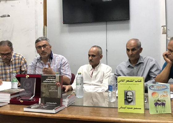 الاحتفاء بمسيرة الشاعر الراحل سمير عبد الباقي في صالون الثقافة الجماهيرية بالمنصورة 