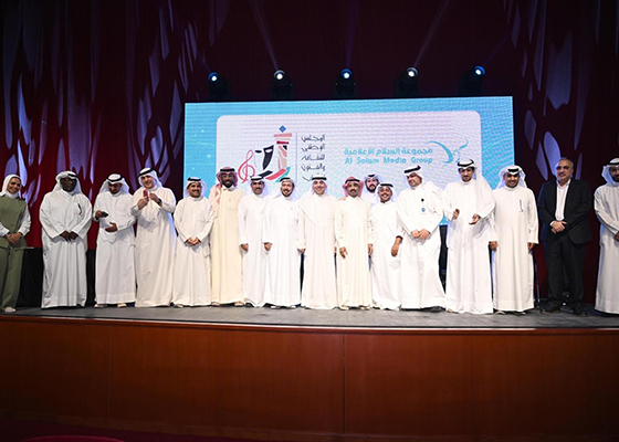  عودة الروح لمسرح «الدسمة»  .. و«الطقاقة نورة» في الافتتاح الرسمي 29 أكتوبر